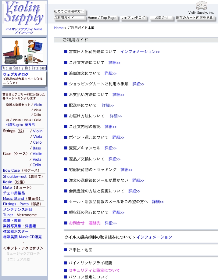 item1