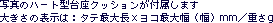 ﾫﾳￌ�\ﾦￍￅﾷￅﾳg"