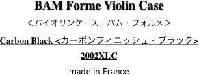 BAM Forme Violin Case 
