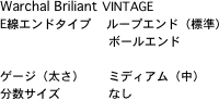 Warchal Briliant VINTAGE