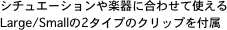 V`G[Vyɍ킹Ďg
