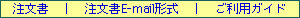 �@�������@�b�@������E-mail�`���@�b
