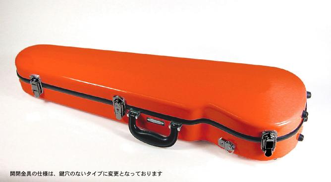 orange20130522