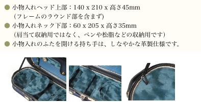 ZetaPull2a1